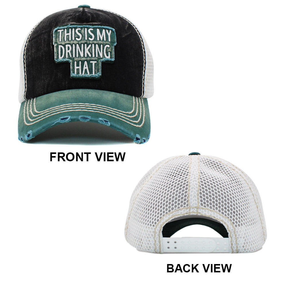 HATEGORY THIS IS MY DRINKING HAT Message Mesh Back Vintage Baseball Cap